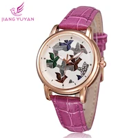 Women's Watches