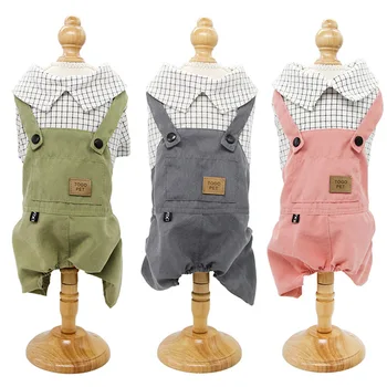 

2020 Spring Pet New Spring Dog Four-Footed Clothing Mock Two-Piece Leisure Strap Clothes Dog Clothing Wholesale