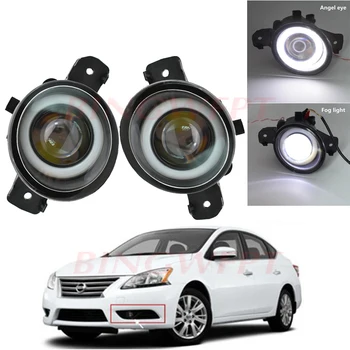 

2PCS Fog Lamp Assembly Super Bright LED Fog Light For Nissan Almera 2 Qashqai Maxima Sentra Pathfinder Urvan