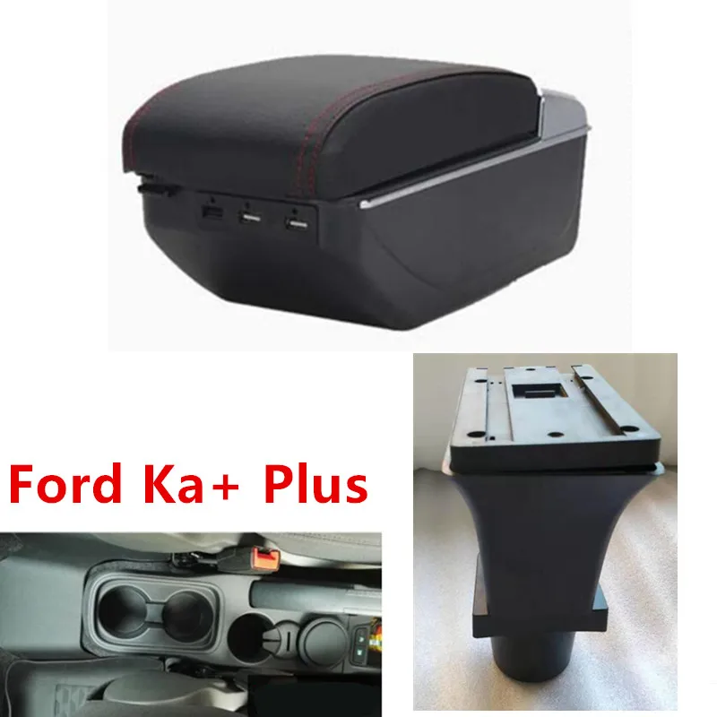 Для ford Ka+ Plus подлокотник коробка зарядка через usb повысить двойной слой центральный магазин содержание Подстаканник Пепельница аксессуары часть