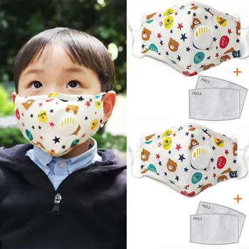 

Kids' Mask Baby 2PCS Washable and Reusable PM2.5 Pollution Cartoon Print Masks Mouth Cover With 4 PCS Filters Mascherina