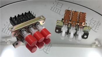 

10PCS direct keyst keystroke linkage key switch spacing 10mm triple 6pin lock interlocking interlocking band hole PBS-22H18-15-3