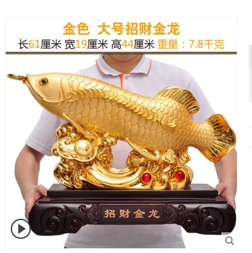 2 - 