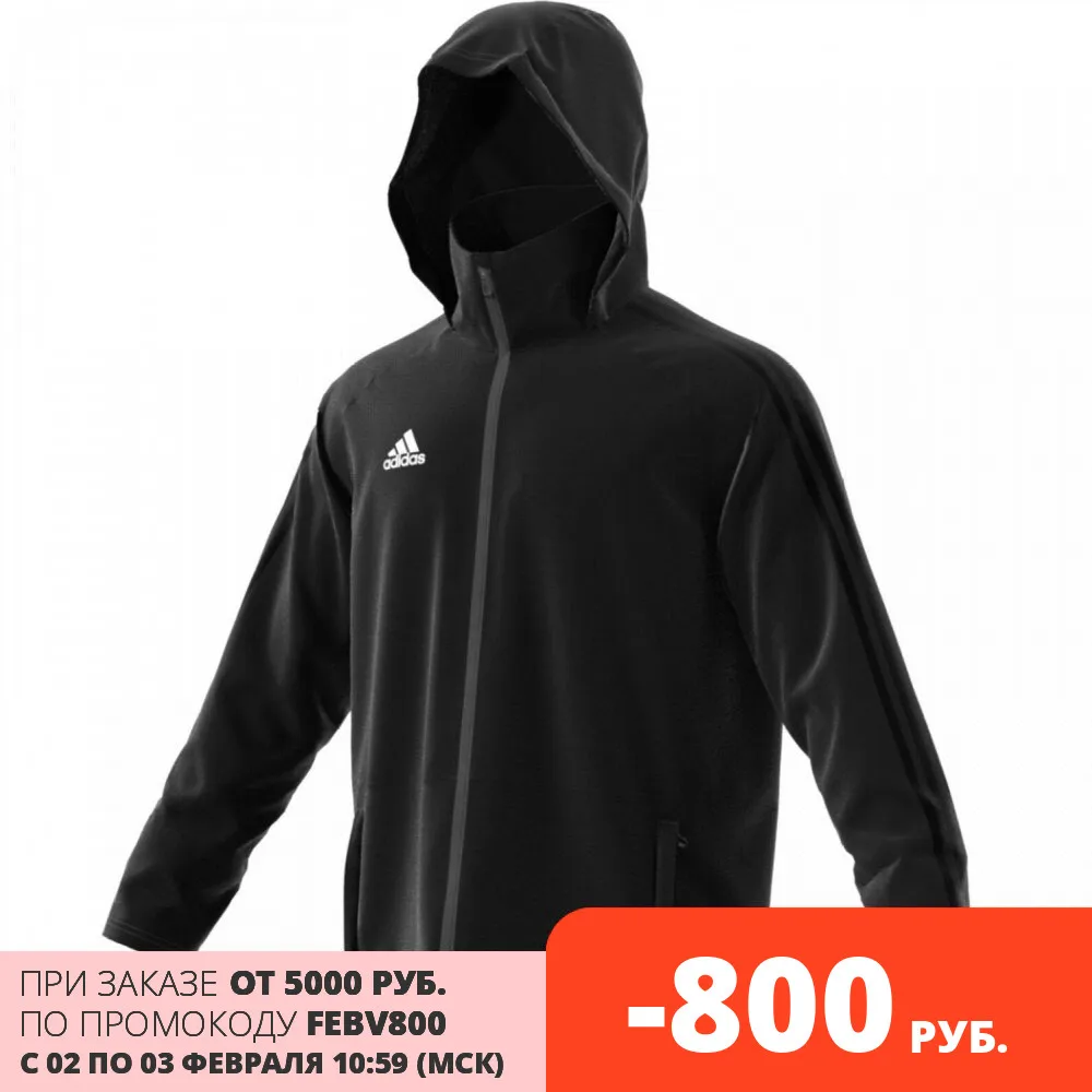 Куртка мужская Condivo 18 Storm ADIDAS 6810.30 черная | Мужская одежда