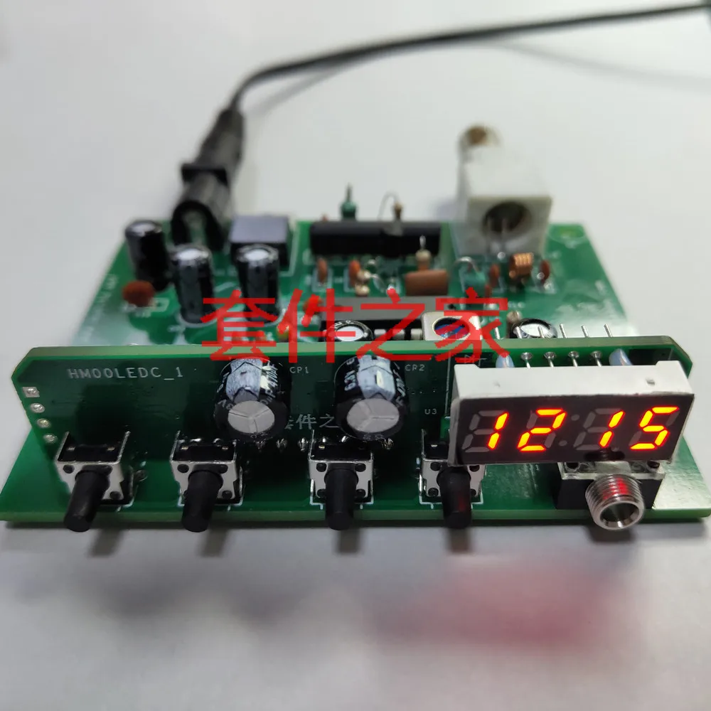 R20 FM broadcast / aviation band PLL Receiver Kit aviation radio FM