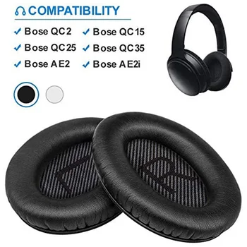 

2pcs Memory Foam Replacement Soft Ear Pad for Bose QC2/QC15/QC25/QC35/AE/2/2i/2w Protein Skin Headphone Headset Cushion Cover