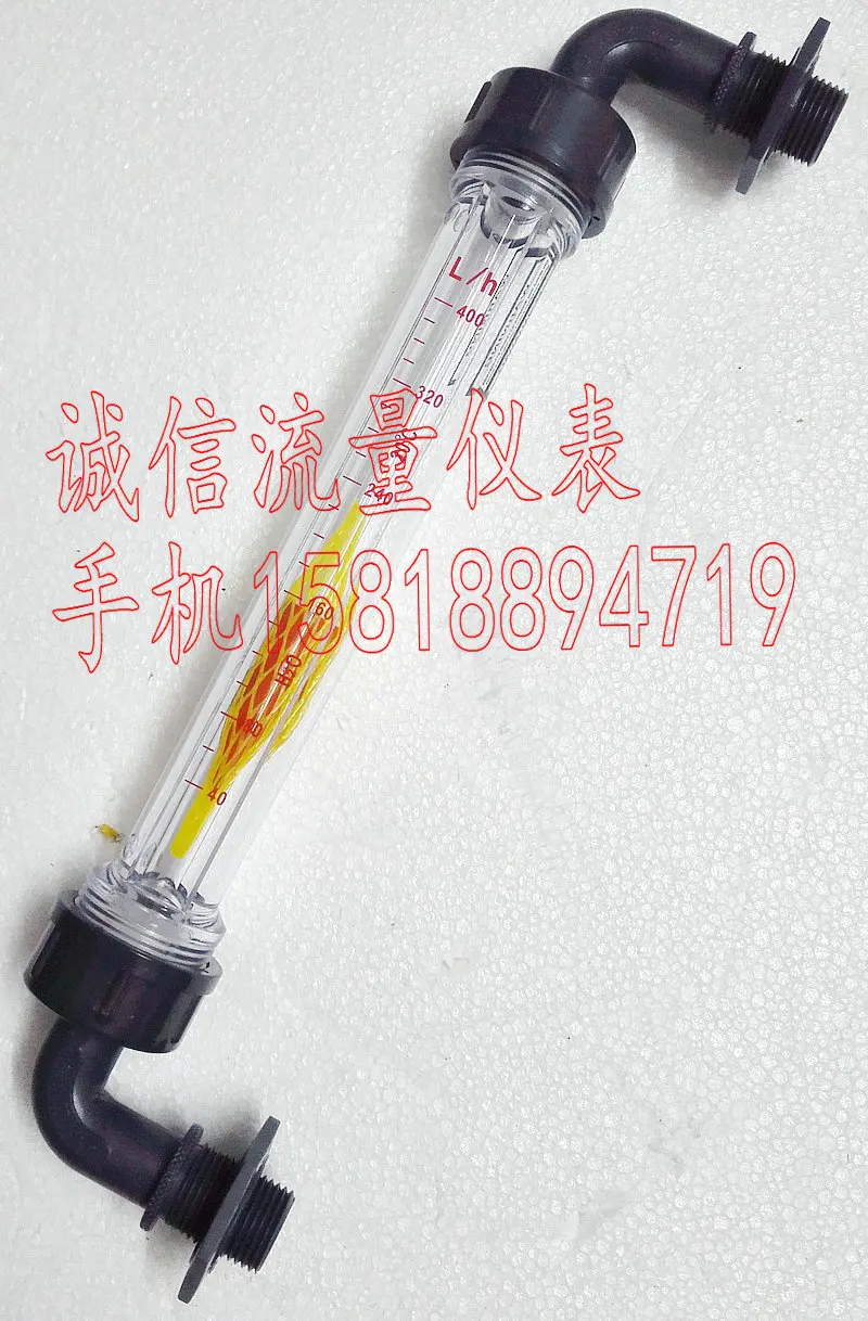 

LZS-15 plastic float flowmeter elbow flowmeter 4 extra thread