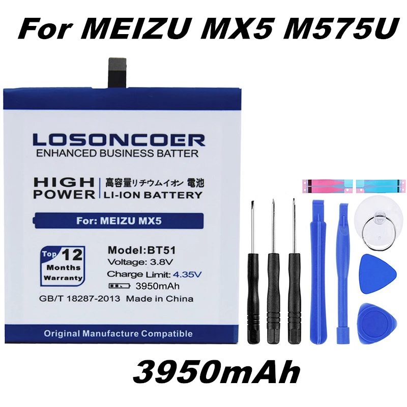 LOSONCOER 3950 мАч BT51 батарея для MEIZU MX5 батарея M575M M575U+ Бесплатные инструменты