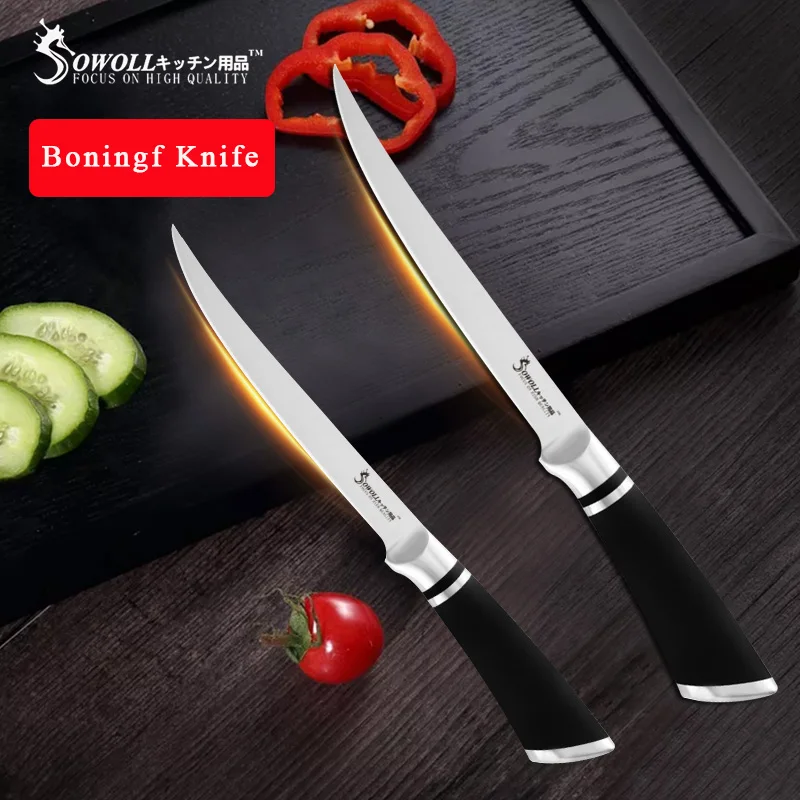 2pcs set " 8" дюймовые обвалочные ножи высокого качества, кухонный нож из нержавеющей стали для костяного мяса, рыбы, фруктов, оборудование для овощей, инструмент для приготовления пищи - Цвет: 2pcs set