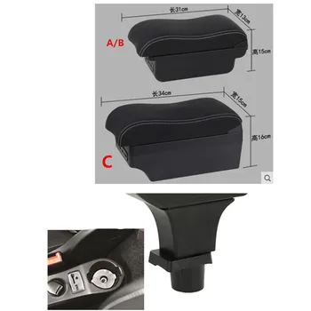 

For Mercedes-Benz Smart Fortwo Forfour Armrest box