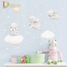 Мультяшные звезды облако стикер на стену s слон животное наклейка для детской комнаты украшение в скандинавском стиле детская виниловая наклейка на стену