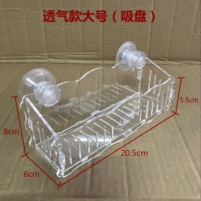 Suction Type L Подвесное растение для питомцев стеклянная чашка горшок аквариум для аквариума выращивание мангровых Растений Декор для аквариума инкубатор для размножения коробка - Цвет: Suction Type L