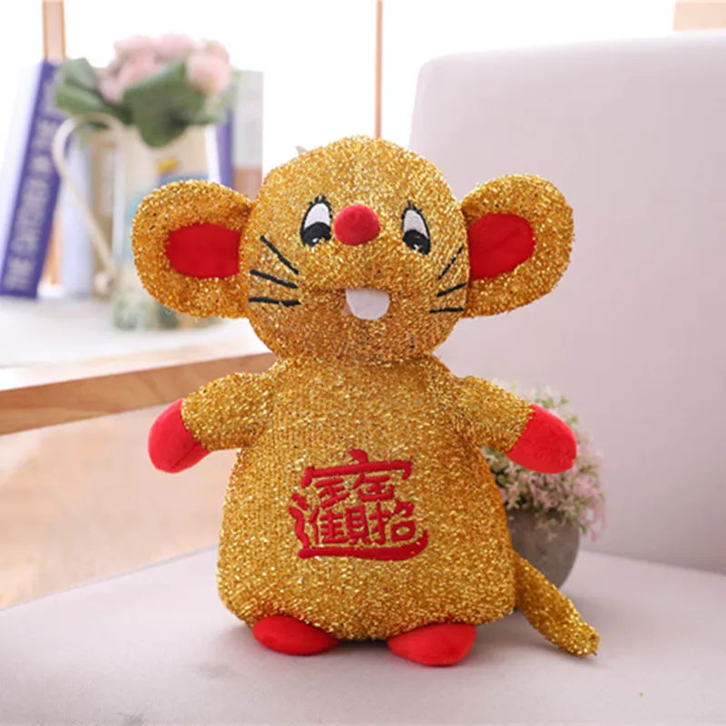 Год Kawaii игрушка высокое качество плюшевые сделать удачу мышь мягкий китайский крыса год Мягкие плюшевые игрушки Новогодний подарок для детей