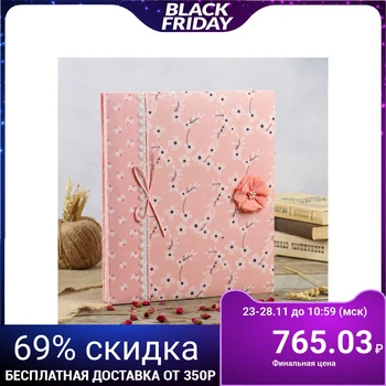 

Photo album 100 photo 13x18 cm Color Sakura textiles 32,5x27,5x4 cm 3724972
