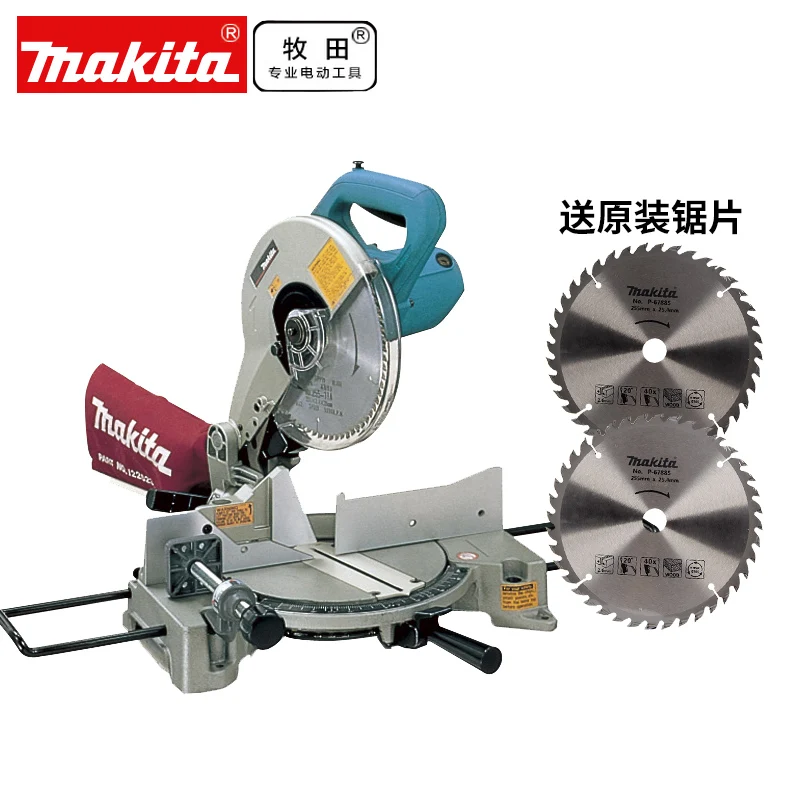 Купить Настольную Пилу Для Алюминия Киров