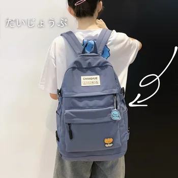 

Backpack Female New Style Korean-Style Casual Male Primary School Junior High Student'S Mass Bag