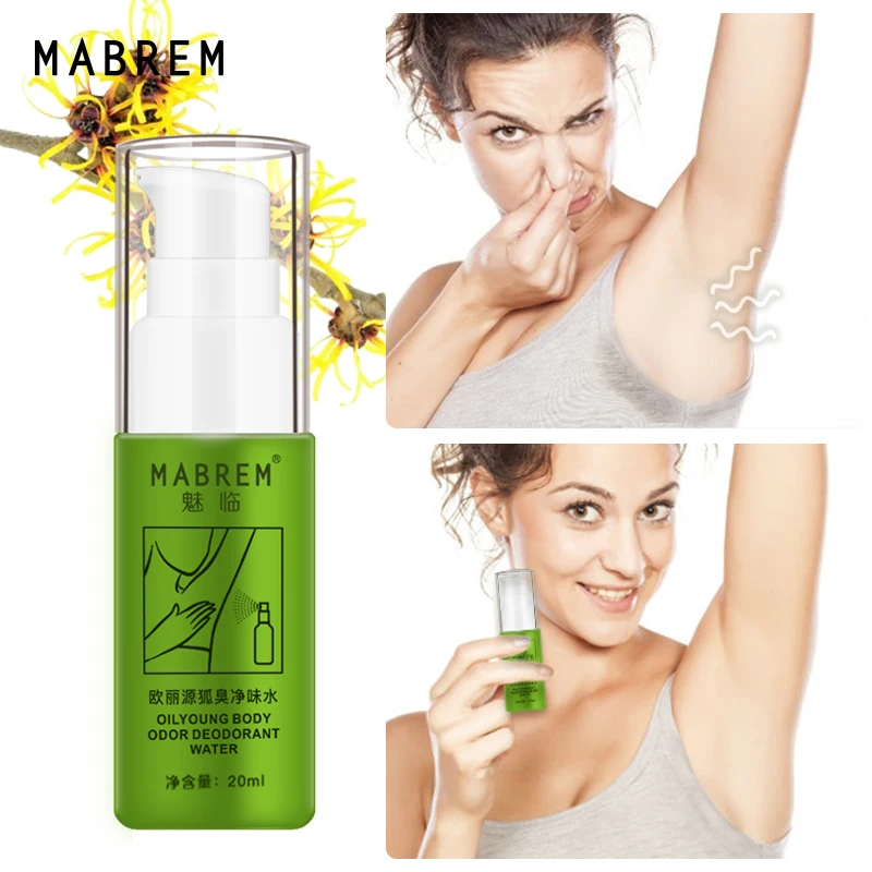 MABREM Body Odor Sweat Deodor Perfume Spray For Man and Woman Removes Armpit Odor and Sweaty 2