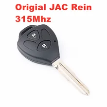 Jac rein запчасти