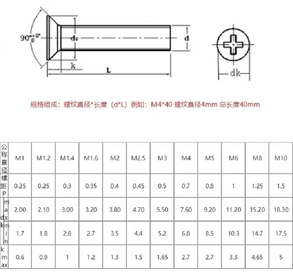 微信图片_20200318142046