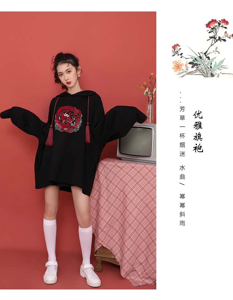 Spring New Female Sweatshirt Solid Color Dragon Embroidery Vintage Hooded Lantern Sleeve All-match Outerwear XZ704