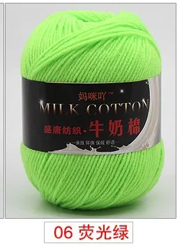 Baby Knitting Crochet Wool Super Soft Sweet Milk Cotton Yarn Thick Yarn Autumn Winter Knitting Scarf DIY Accessory 50g/1Roll - Цвет: 7