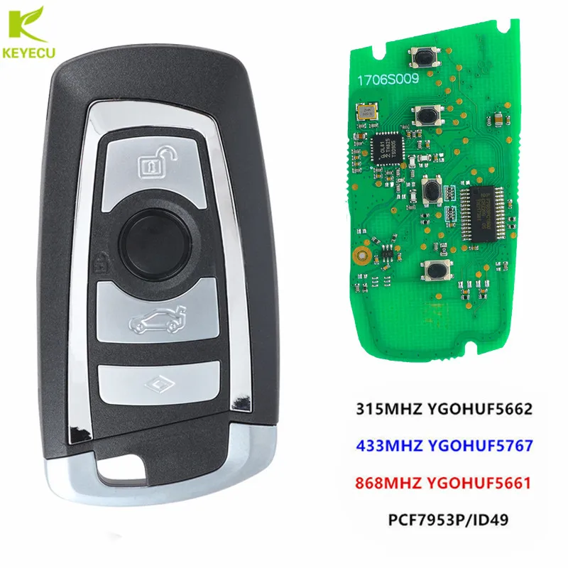 Сменный пульт дистанционного управления KEYECU брелок с 4 кнопками 315 МГц/433 МГц/868