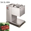 pork mincing machine meat mincer dicer cutter stripping machine fresh meat Slicer and grinder shredder beef cutting machine 1