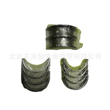 Лакросс, шатун Regal Glyco, подшипник, эксцентриковый подшипник, втулка, эксцентричный вал, шатун, подшипник, коленчатый вал