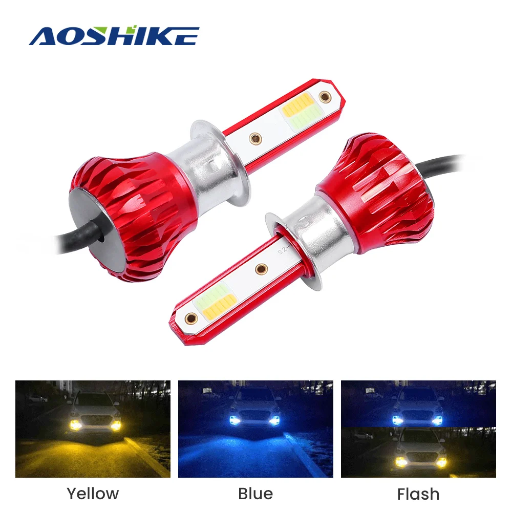 AOSHIKE Автомобильный светодиодный фонарь двойной трехцветный мигающий свет аксессуары 55 Вт 12 В IP67 COB прожектор 4000лм Универсальный противотуманный фонарь