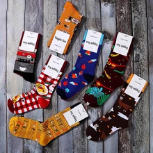 Hip Hop Asymmetry Socks Men Women Harajuku Animal Cotton Long Socks Crew Unisex Funny Socks Streetwear Autumn Calcetines Hombre