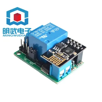 

M1: ESP8266 IoT switch module wifi relay with APP secondary development DIY smart home