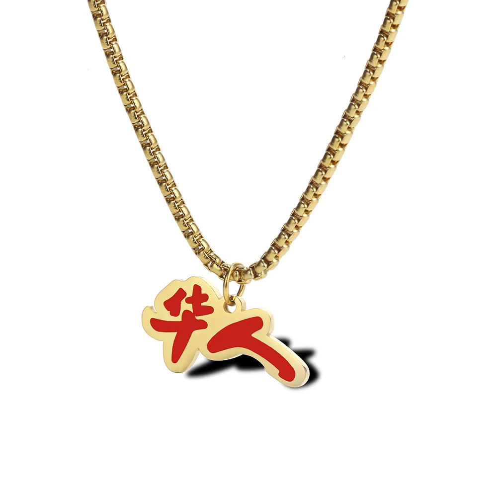 Кулон в традиционном китайском стиле от RIR ожерелье восточном с китайскими