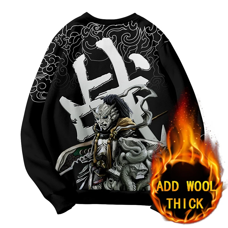 

New Winter Men Sweatshirt Pullover Warmth Hip Hop Chinese Character Element Design Front Back Printing [No Match In Battle]