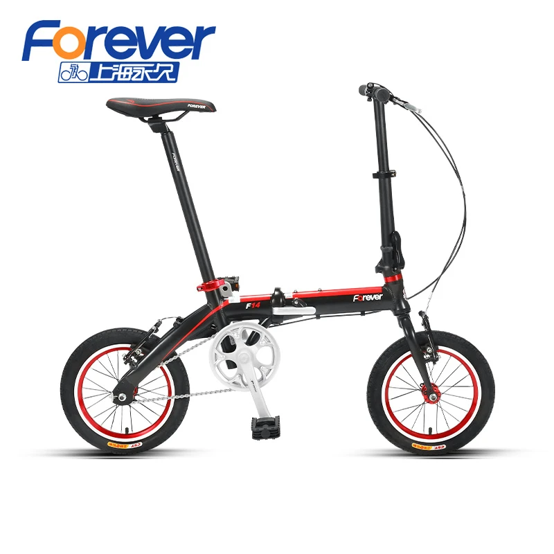 grootmoeder Ook Makkelijker maken 14 Inch Draagbare Aluminium Frame Mini Bike Urban Fietsen Pendelen Vouwfiets|Fiets|  - AliExpress