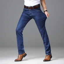 Брендовые мужские джинсы, новинка, осенне-зимние Стрейчевые мужские джинсы, Классические облегающие прямые черные синие повседневные джинсовые штаны, большой размер 44