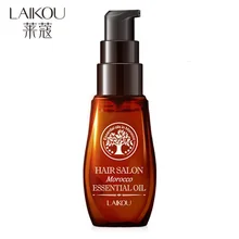 Марокканское аргановое масло уход за волосами эфирное масло питает кожу головы ремонт сухих повреждений лечение волос глицериновое масло для парикмахерских