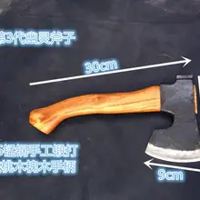 На открытом воздухе Высокое качество спасательный Многофункциональный взрывозащищенный топор лагерь артерия пожарно-спасательный топор молоток