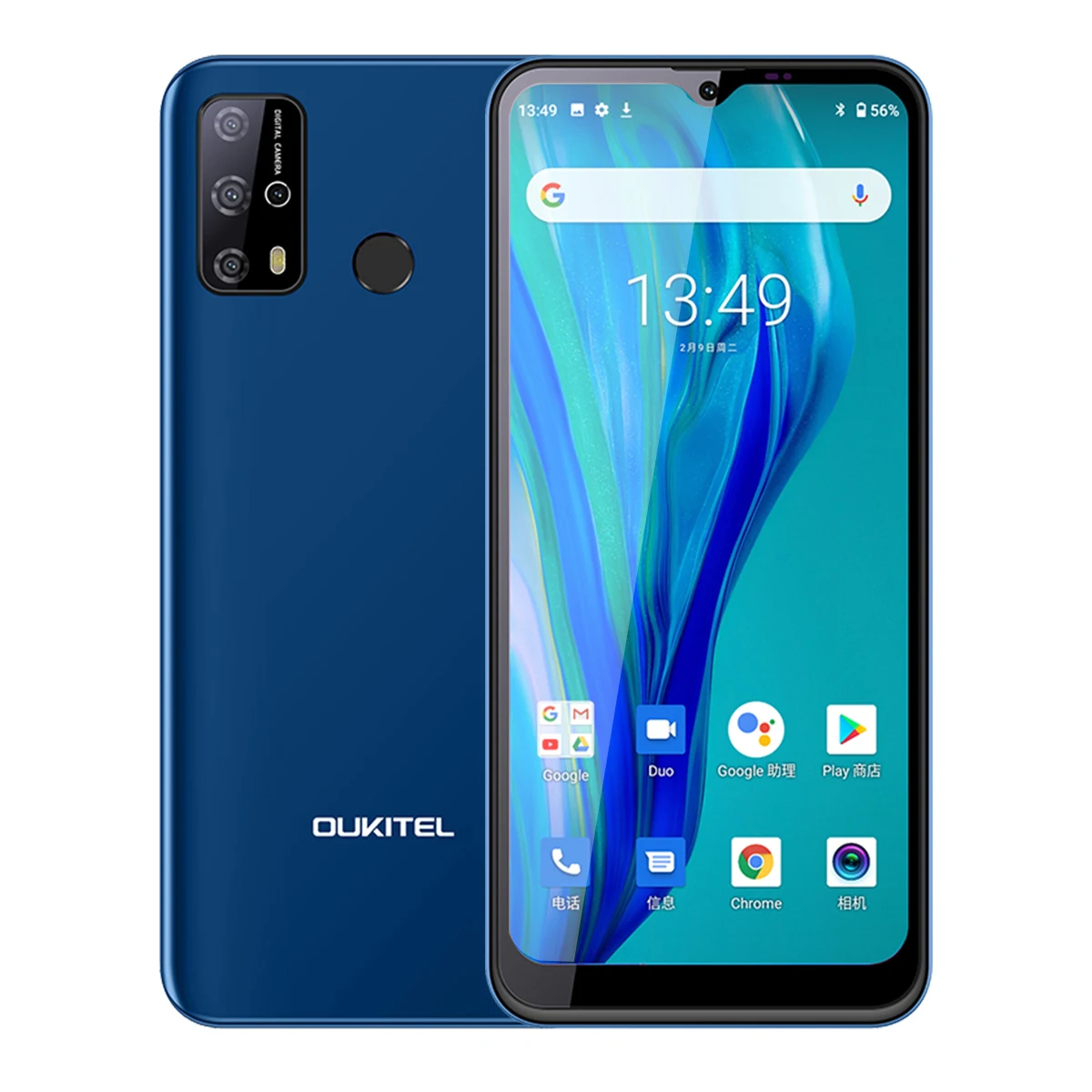 best android cell phone on the market OUKITEL C23 Pro 4GB+64GB 5000mAh 4G Smartphone 6.53'' Waterdrop Screen 13MP Quad Rear Cameras  Android 10.0 Mobile Phone samsung cell phones verizon Android Phones