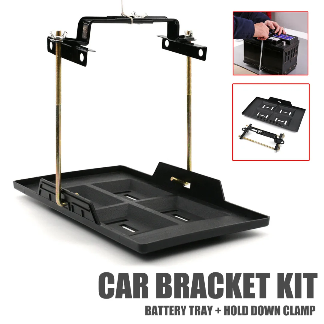 Universal Car Battery Tray Adjustable Hold Down Clamp Bracket Kit