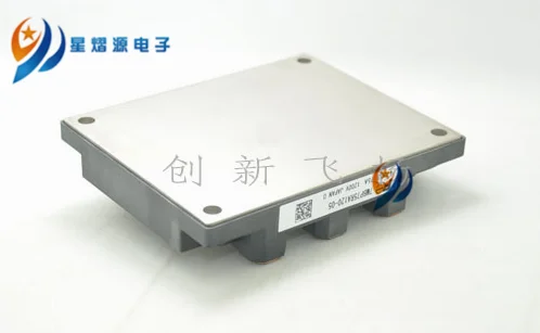 7MBP75RA120-05 модуль 75A-1200V