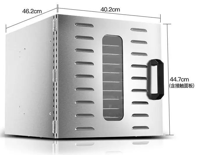 16 Layers herbs Drying oven Meat Drying Machine Dried fruit machine beef dryer fruit tea maker vegetables dehydrator