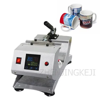 

Multifunction Heat Transfer Machine Cup Baking Machine Touch Screen Temperature Control Discoloration Cup Cup Printing Machine