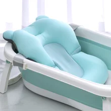 Coussin de support flottant pour baignoire de bébé,siège en filet pour bassine de nouveau né, fourniture idéal pour enfant de 0 à 2 ans, accessoire pour nourrisson, tapis,