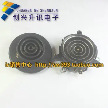 

Free Delivery. Kettle connector multi-core kettle thermostat connector coupler [ up and down , a ]