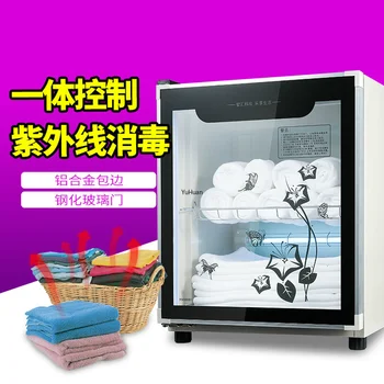 

Towel Disinfection Cabinet, Timing Ultraviolet Disinfection 68L Disinfection Ultraviolet Light 220V