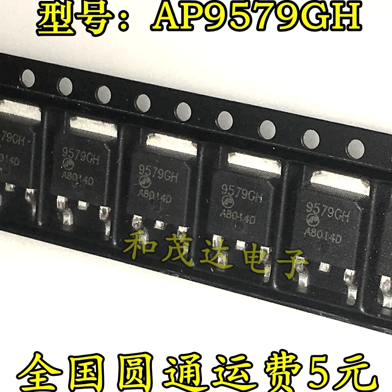 10 шт./лот AP9579GH 9579GH TO-252 HF FET-P