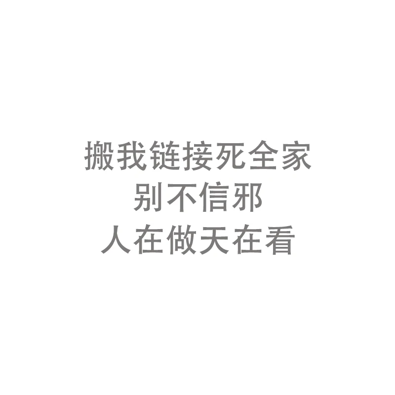 1 USD for Extra Shipping Cost Others Fees |
