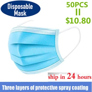 

50/100pcs Disposable Face Mouth Mask Dust-proof Three-layer Non-woven Melt Blown Mask Filter Masks Mascarillas Masque