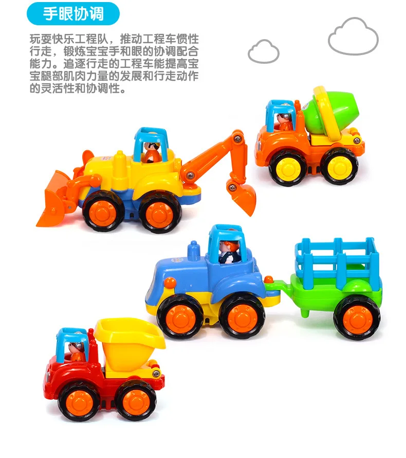 Huile toys 326 счастливый инженерный кортеж детский инерционный раздвижной игрушечный автомобиль развивающий костюм для 2 лет
