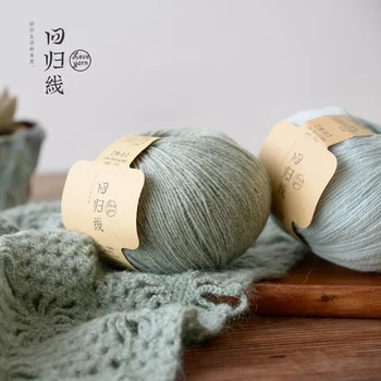 

The Regression Line Throbbing Pure Wool Line DIY Handmade Braided Knitting Wool Knit Scarf Sweater Fine Wool